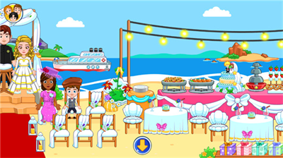 我的城市婚礼派对完整版