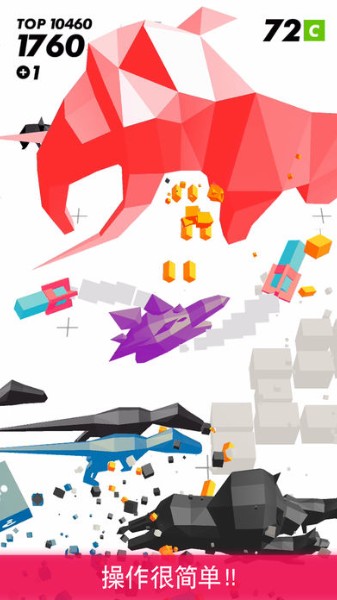 时间凝固射击内购版