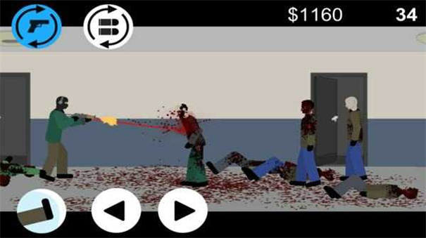 平面僵尸防御MOD菜单.jpg 平面僵尸防御MOD菜单.jpg