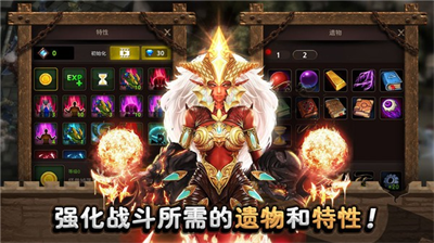 城堡英雄免广告