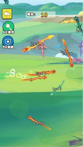 合成神龙大挑战.jpg 合成神龙大挑战.jpg