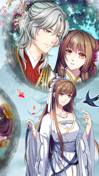 梦回南朝内购版.jpg 梦回南朝内购版.jpg