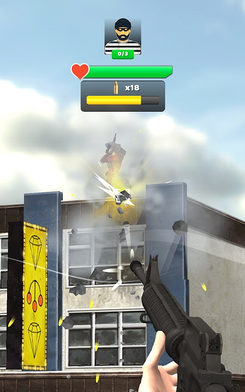 特工狙击瞄准射击 特工狙击瞄准射击