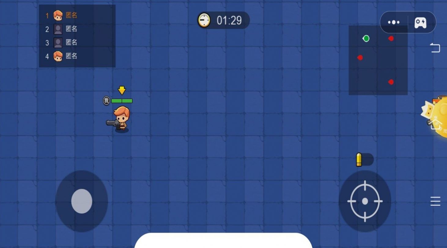 枪战王者大乱斗.jpg 枪战王者大乱斗.jpg