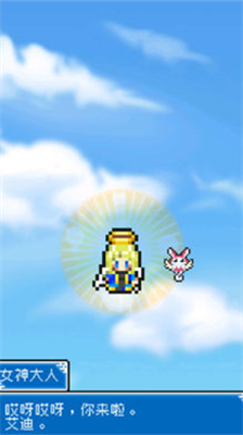 重生蛮荒行星无限体力.png 重生蛮荒行星无限体力.png