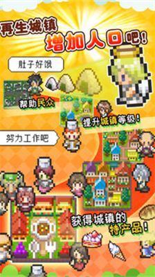 重生蛮荒行星无限体力.png 重生蛮荒行星无限体力.png