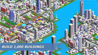 设计师城市2中文版