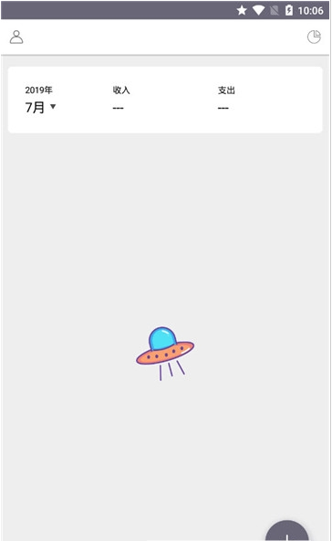 优米记账.png 优米记账.png