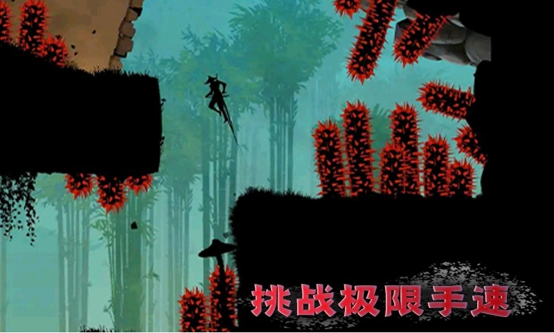 忍者征途无限钻石无限金币.jpg 忍者征途无限钻石无限金币.jpg