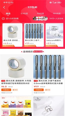 正萱惠享.jpg 正萱惠享.jpg