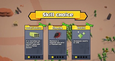 疯狂碾压机内置菜单