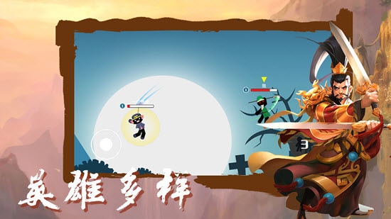 桌面大战无限金币