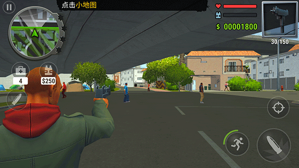 怒火街头无限钻石金币.png 怒火街头无限钻石金币.png