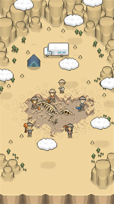 我的化石博物馆内购版.png 我的化石博物馆内购版.png