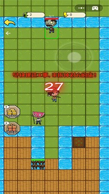 农夫不能惹免广告