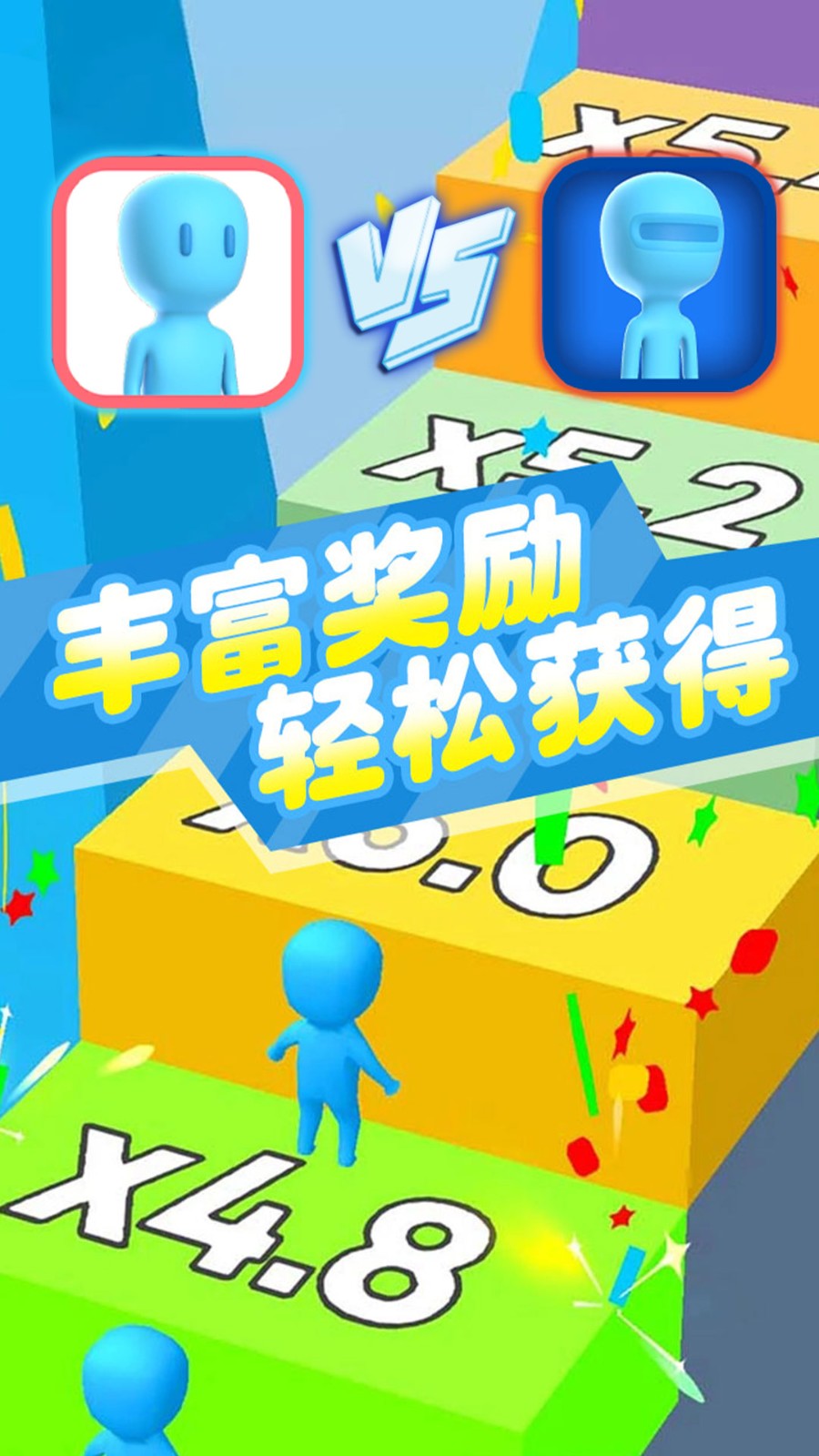 我朋友贼多.jpg 我朋友贼多.jpg