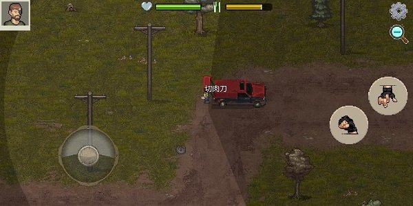 迷你dayz2无限燃油 迷你dayz2无限燃油