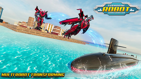 潜艇机器人改造 潜艇机器人改造