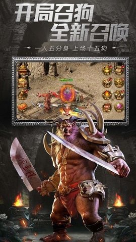 大天使联盟内置菜单.jpg 大天使联盟内置菜单.jpg