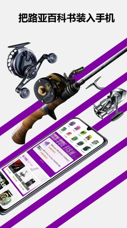 潜越购物.jpg 潜越购物.jpg