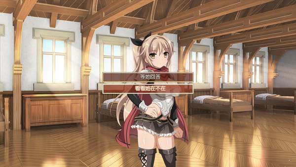 樱花幻想中文版.jpg 樱花幻想中文版.jpg