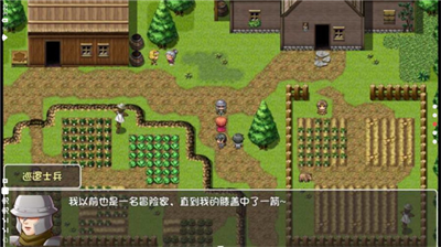 世界world滑稽果传奇内置修改器