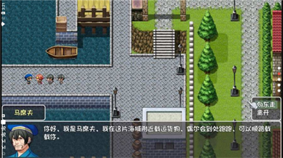 世界world滑稽果传奇内置修改器