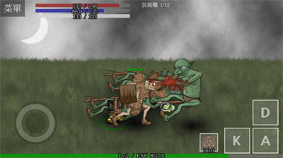 亡灵法师的旅程内置功能菜单