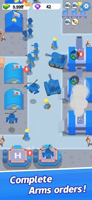 我的军队闲置指挥