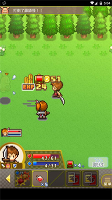 寻找宝藏冒险无限奖券