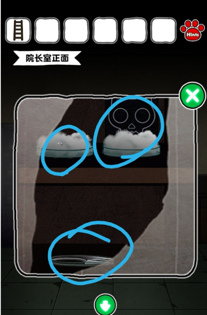 白猫和废弃的病院中文版