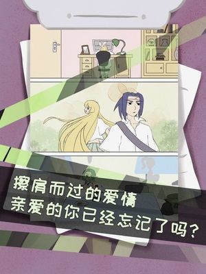 侦探灵异事件完整版.jpg