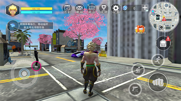 大圣模拟器内购版