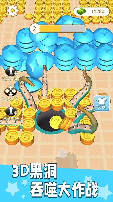 3D黑洞吞噬城市.jpg 3D黑洞吞噬城市.jpg