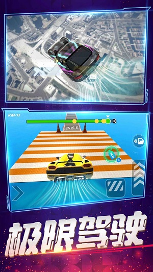 我漂移贼酷.jpg 我漂移贼酷.jpg