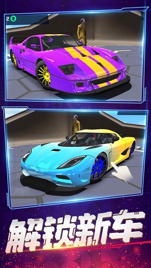 我漂移贼酷.jpg 我漂移贼酷.jpg