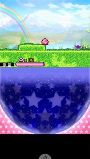 星之卡比呐喊团金手指