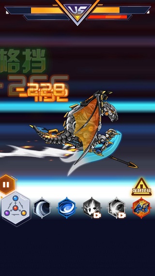 机甲斗兽场2免广告 机甲斗兽场2免广告