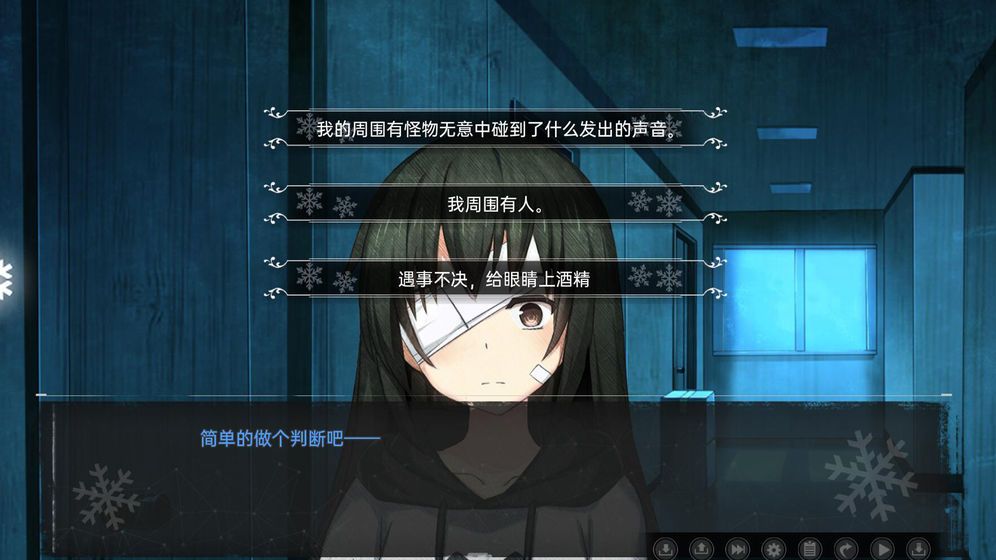 鸢之歌2星纪元.jpg 鸢之歌2星纪元.jpg