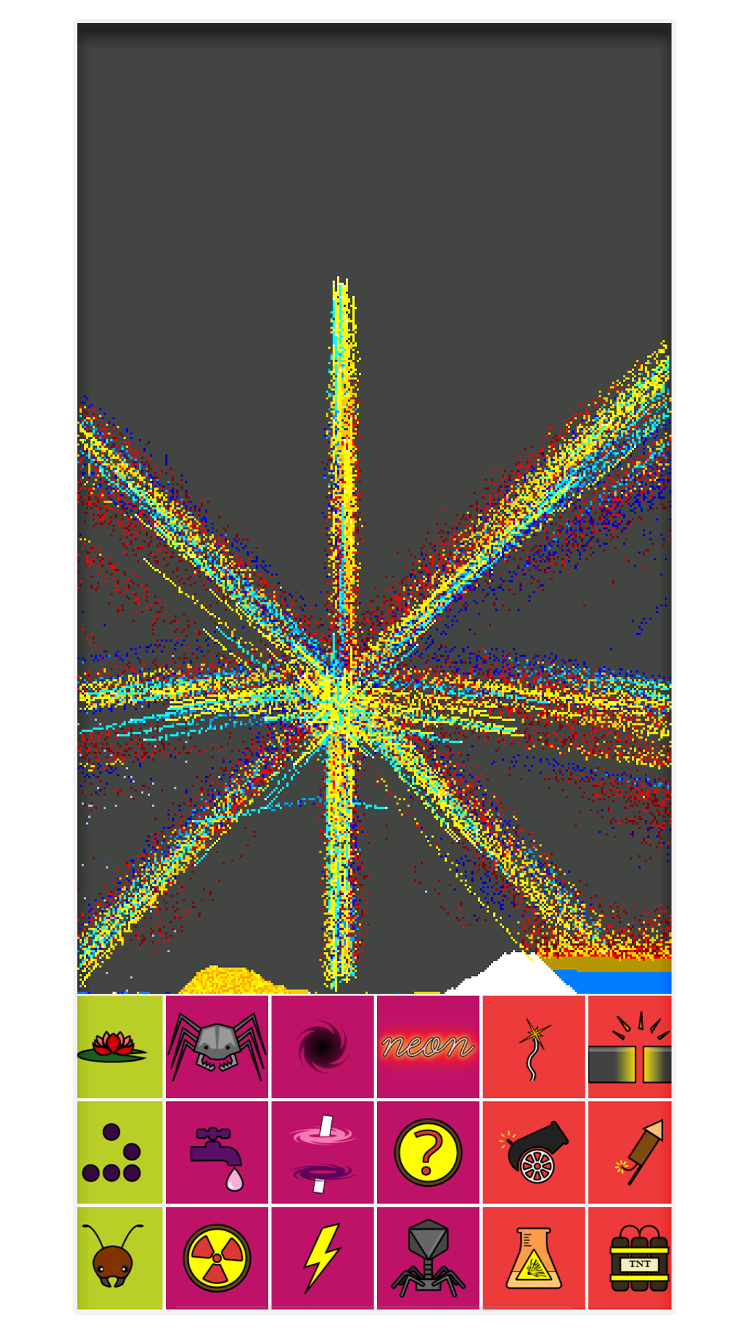 粉尘模拟器无广告