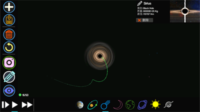 创造行星汉化版.png 创造行星汉化版.png