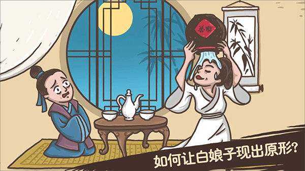 老铁扎心了无限提示.png 老铁扎心了无限提示.png