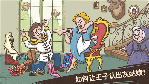 老铁扎心了无限提示.png 老铁扎心了无限提示.png