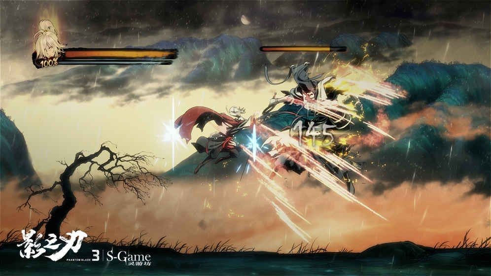 影之刃3内购版.jpg 影之刃3内购版.jpg