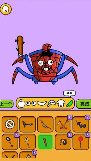 造型工作室.jpg 造型工作室.jpg