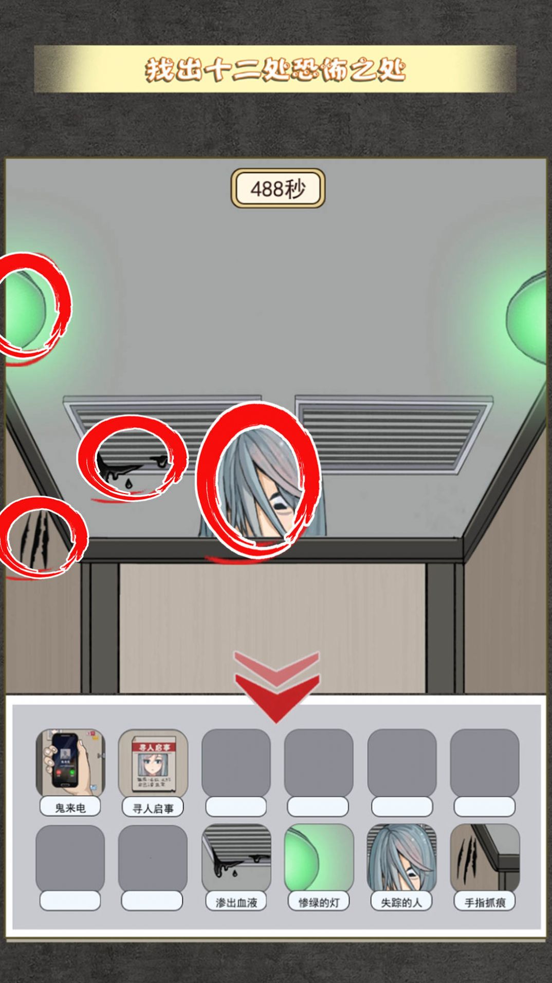 玩梗大脑洞.jpg 玩梗大脑洞.jpg