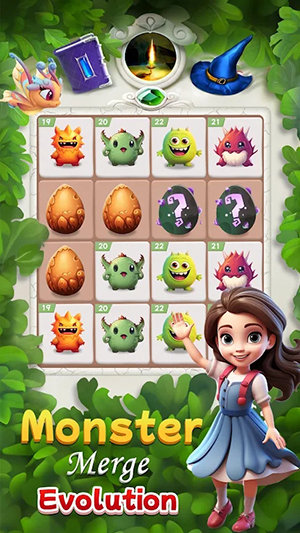 怪物合并进化.jpg 怪物合并进化.jpg