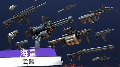 黑帮犯罪CEO菜单版.png 黑帮犯罪CEO菜单版.png