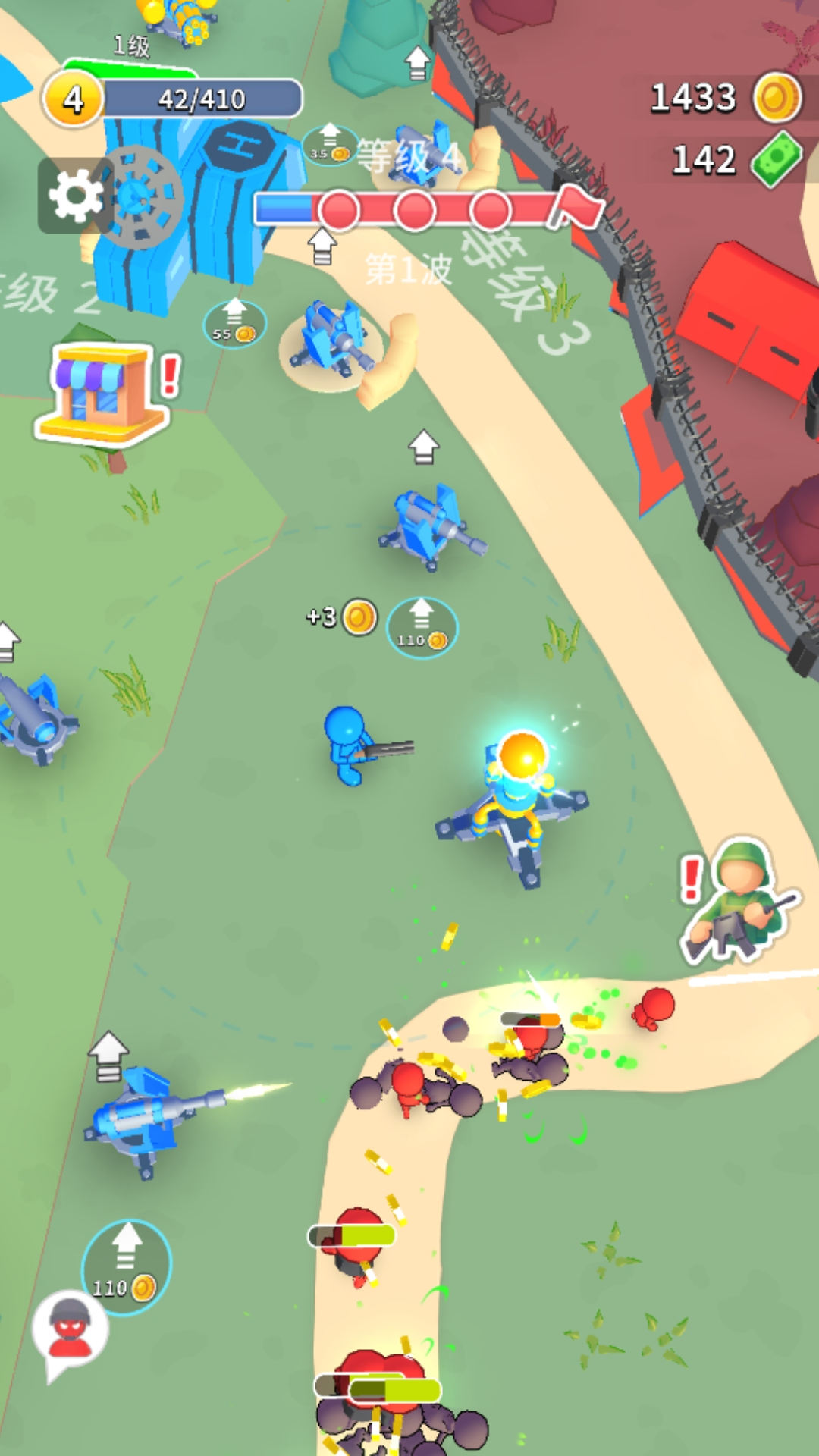 枪战兵王精英 枪战兵王精英