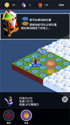 王国竞技场内置作弊菜单